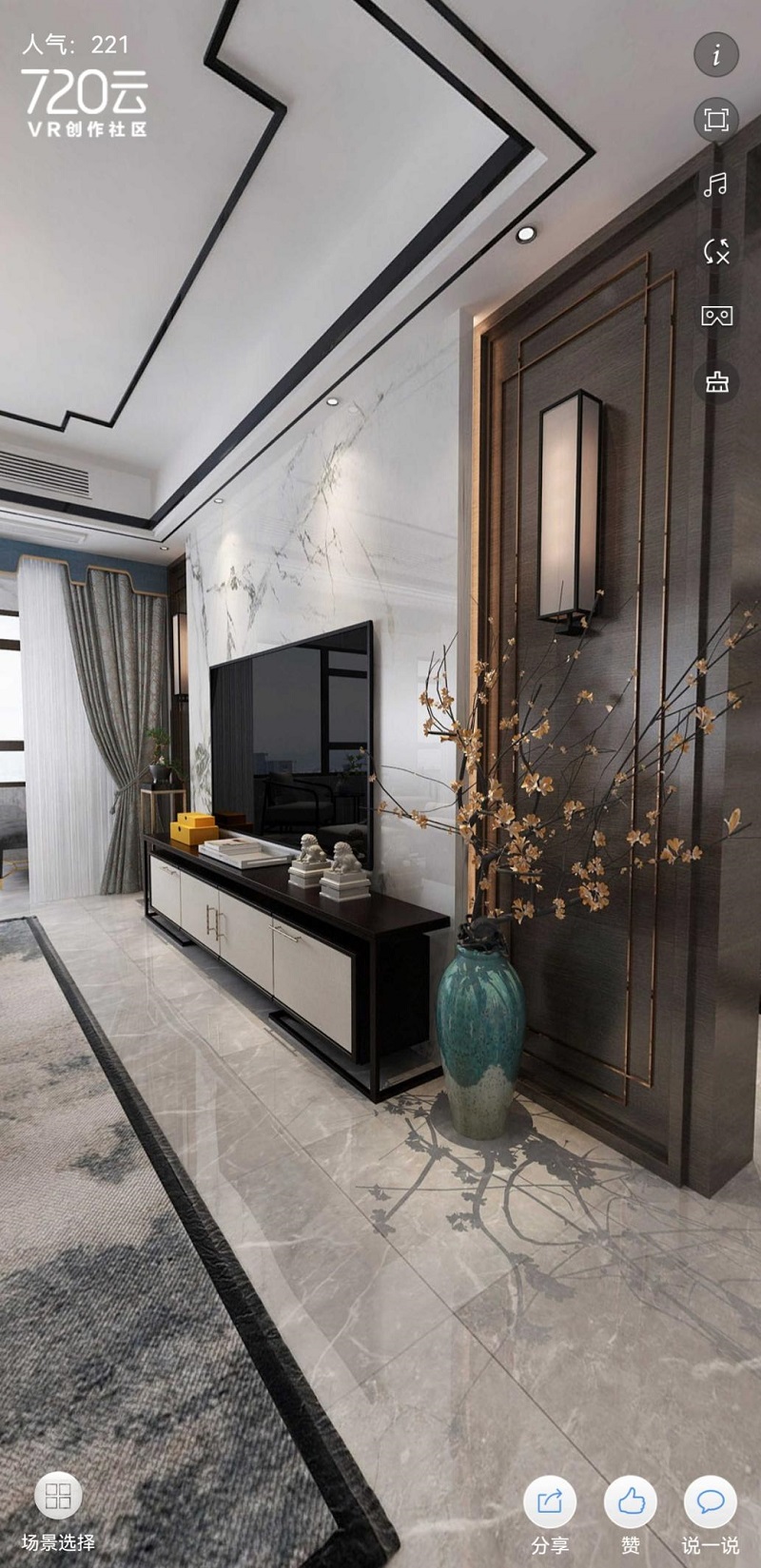 龍湖九里晴川-現代簡約-臥室設計效果圖 龍湖九里晴川-現代簡約-臥室設計效果圖